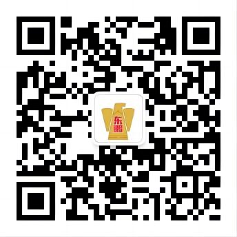 永信贵宾会217·(中国区)官方网站