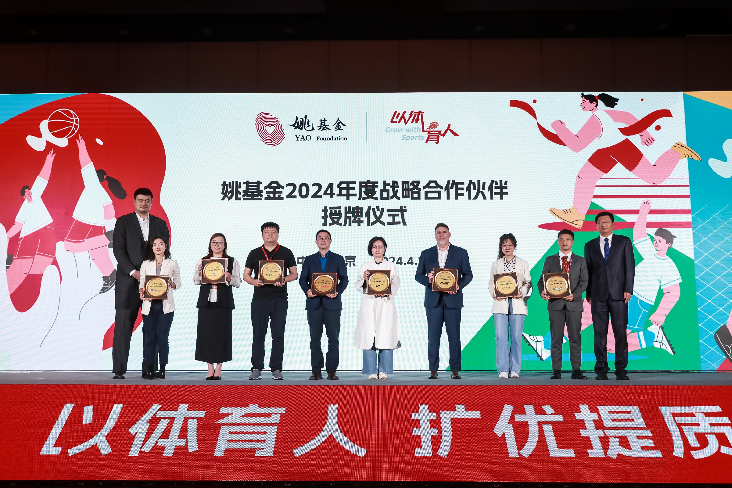永信贵宾会217·(中国区)官方网站