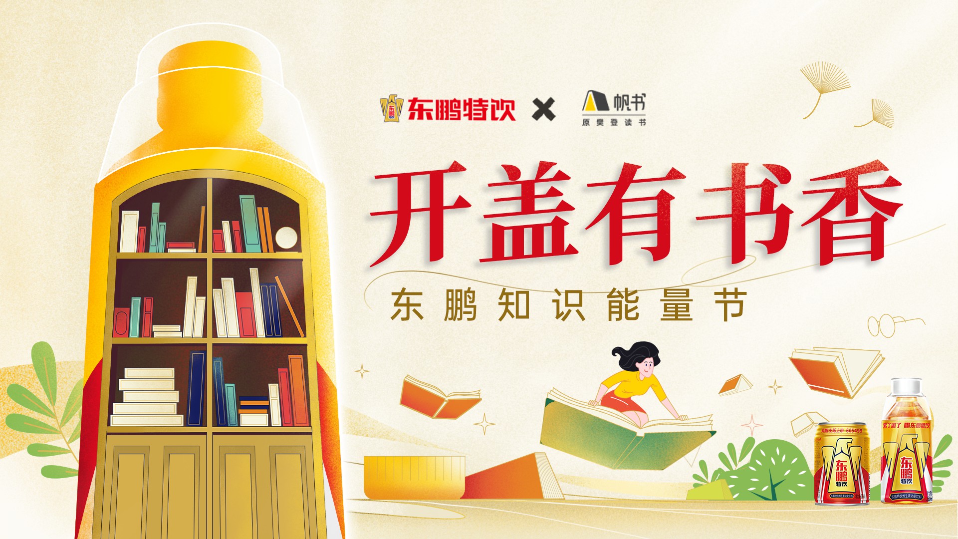 永信贵宾会217·(中国区)官方网站