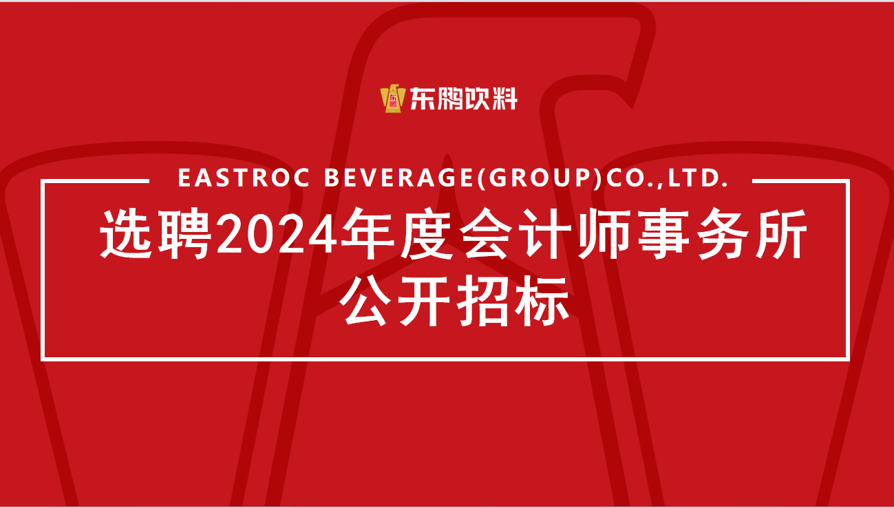 永信贵宾会217·(中国区)官方网站