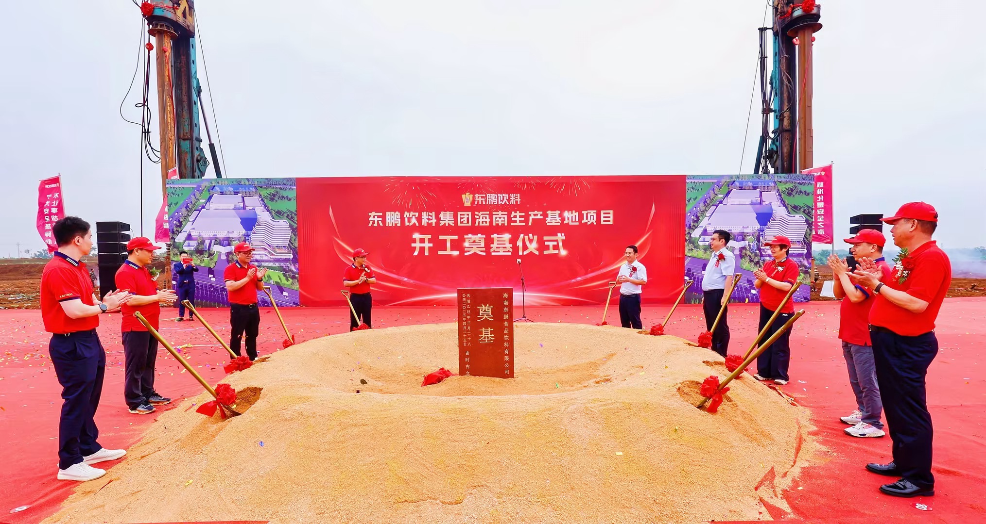 永信贵宾会217·(中国区)官方网站
