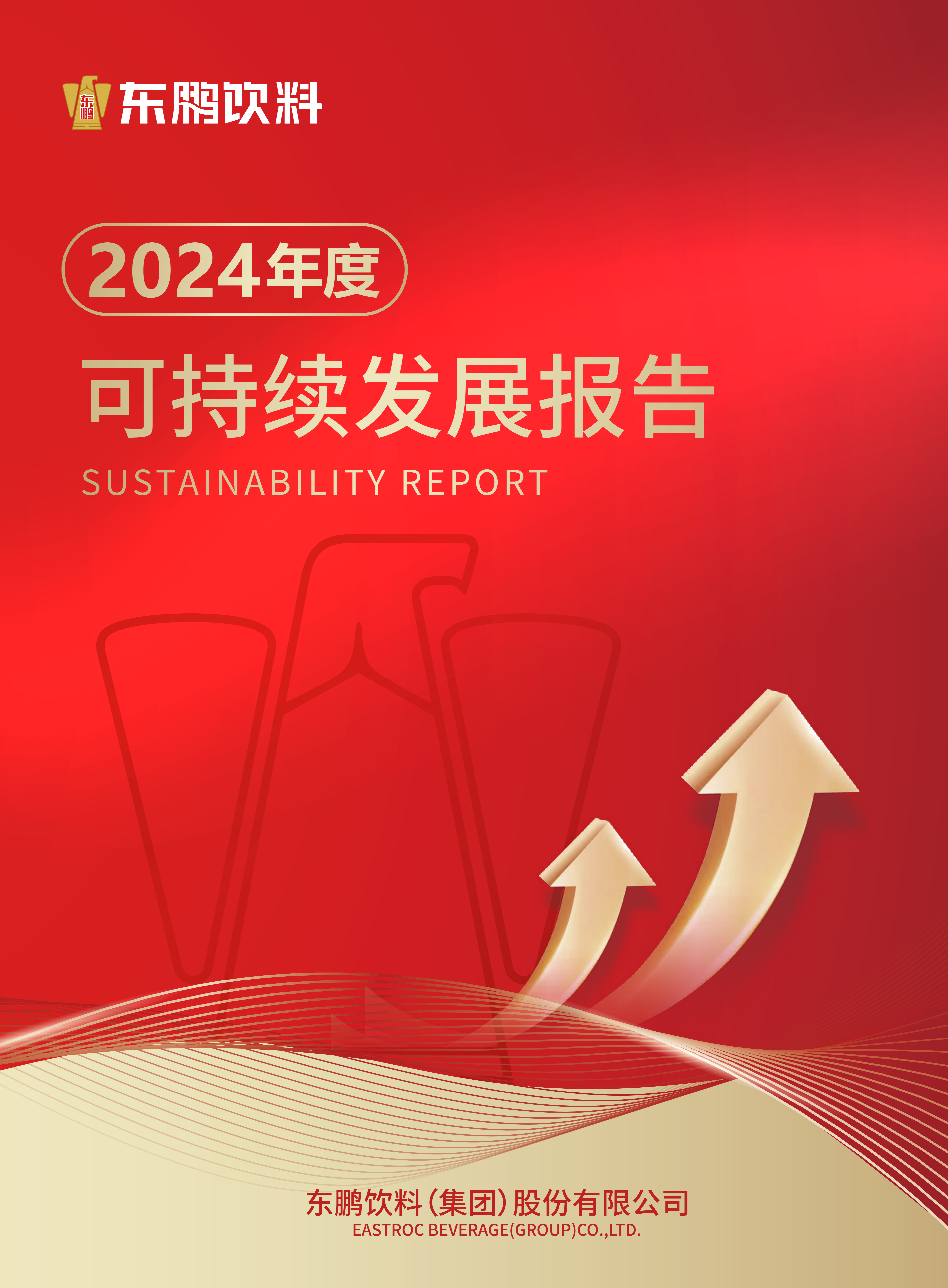 永信贵宾会217·(中国区)官方网站