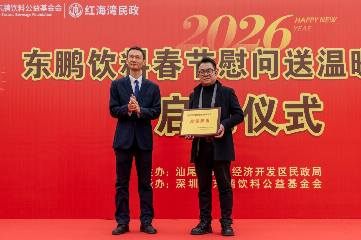 永信贵宾会217·(中国区)官方网站