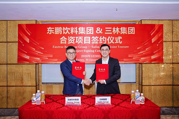 永信贵宾会217·(中国区)官方网站
