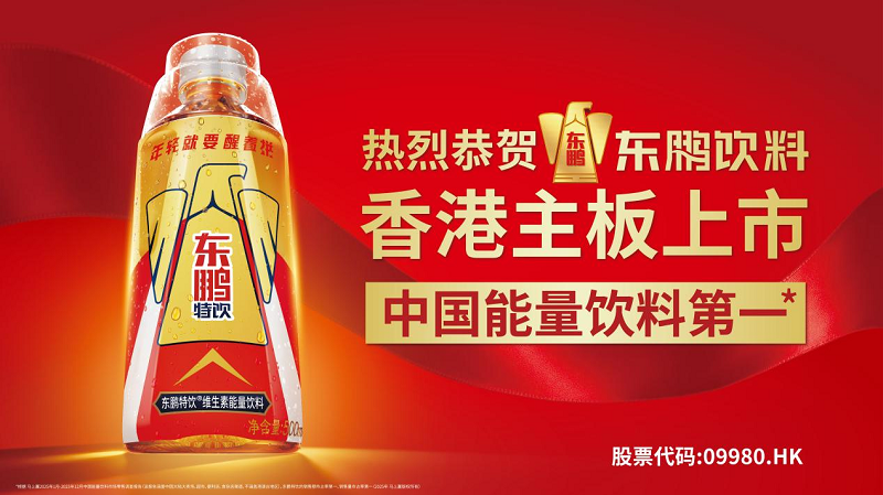 永信贵宾会217·(中国区)官方网站