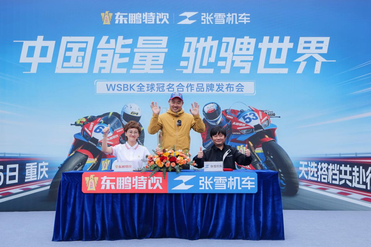 永信贵宾会217·(中国区)官方网站